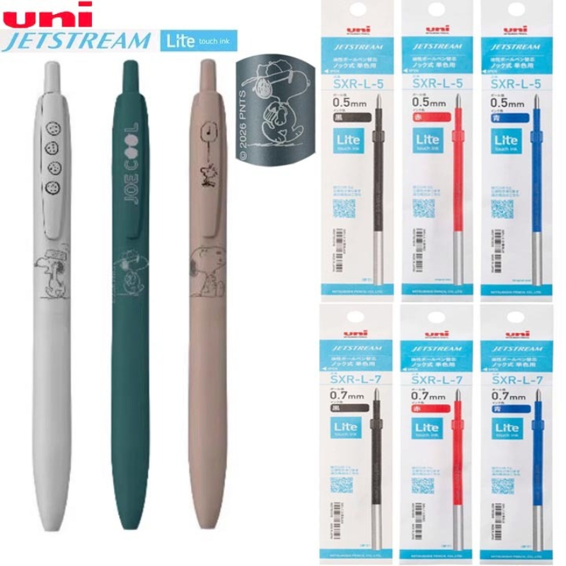 Uni Jetstream Lite Snoopy Gels – Pentel Pen Energel Bewertung und Preis