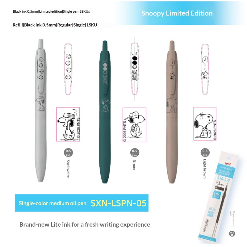 Uni Jetstream Lite Snoopy Gels – Pentel Pen Energel Bewertung und Preis